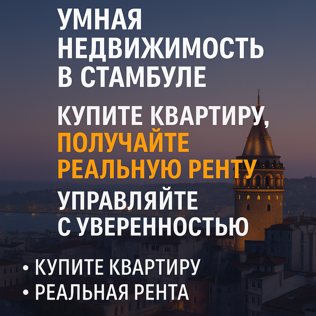 Изображение статьи