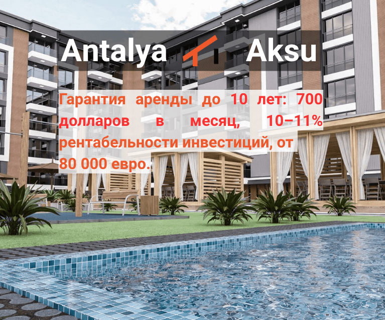 TIMONDRO.COM - Property-in-Antalya